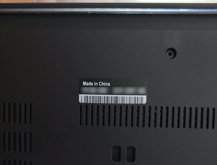 How to Find Serial Number on Laptop/Desktop via Hardware Label